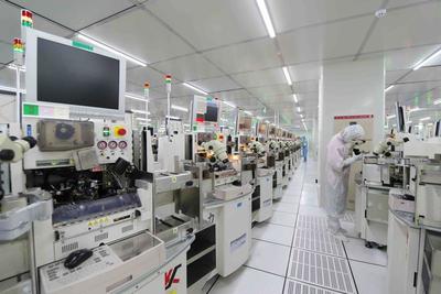 西安半導體產業趁勢高飛 產業鏈完備，規模全國第四，集成電路設計引領發展